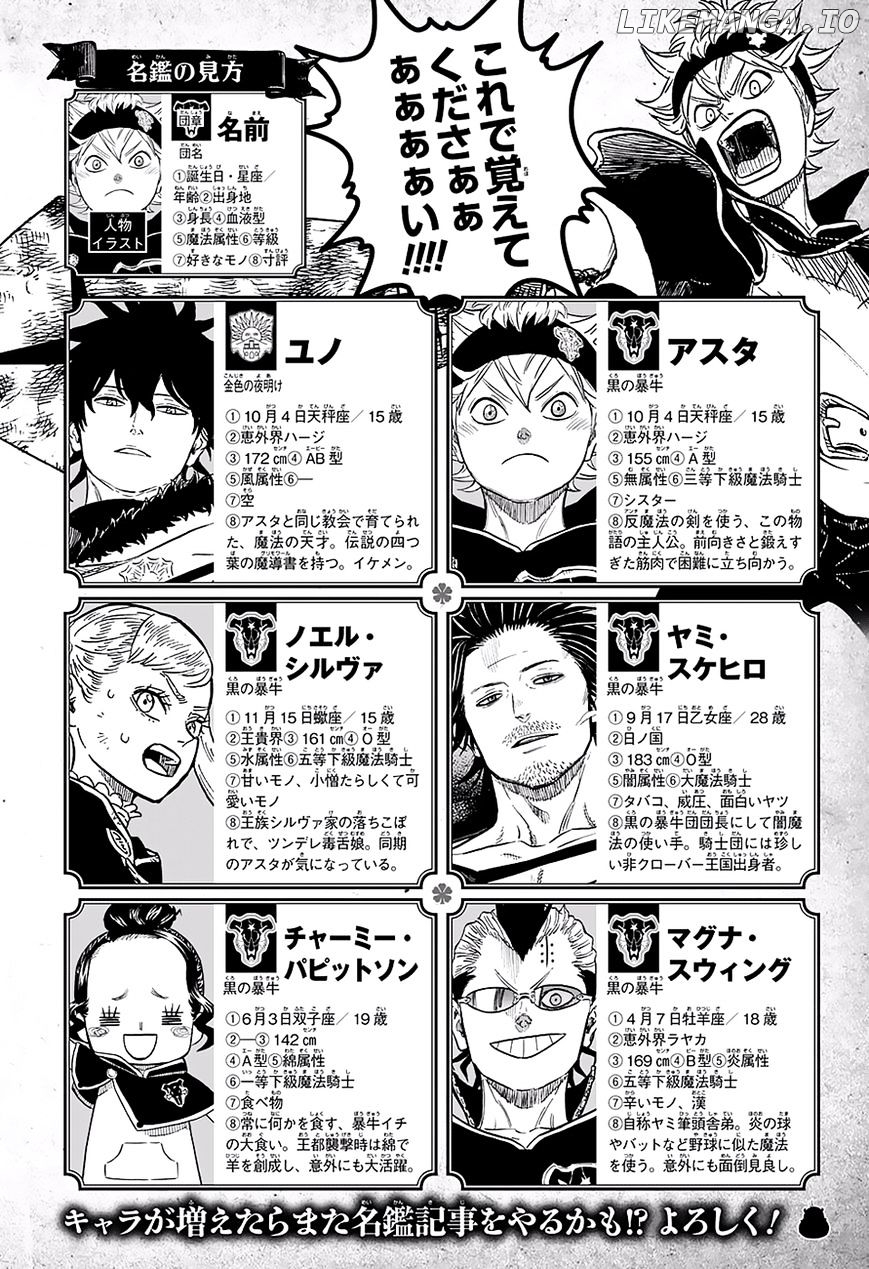 Black Clover chapter 50 image 20